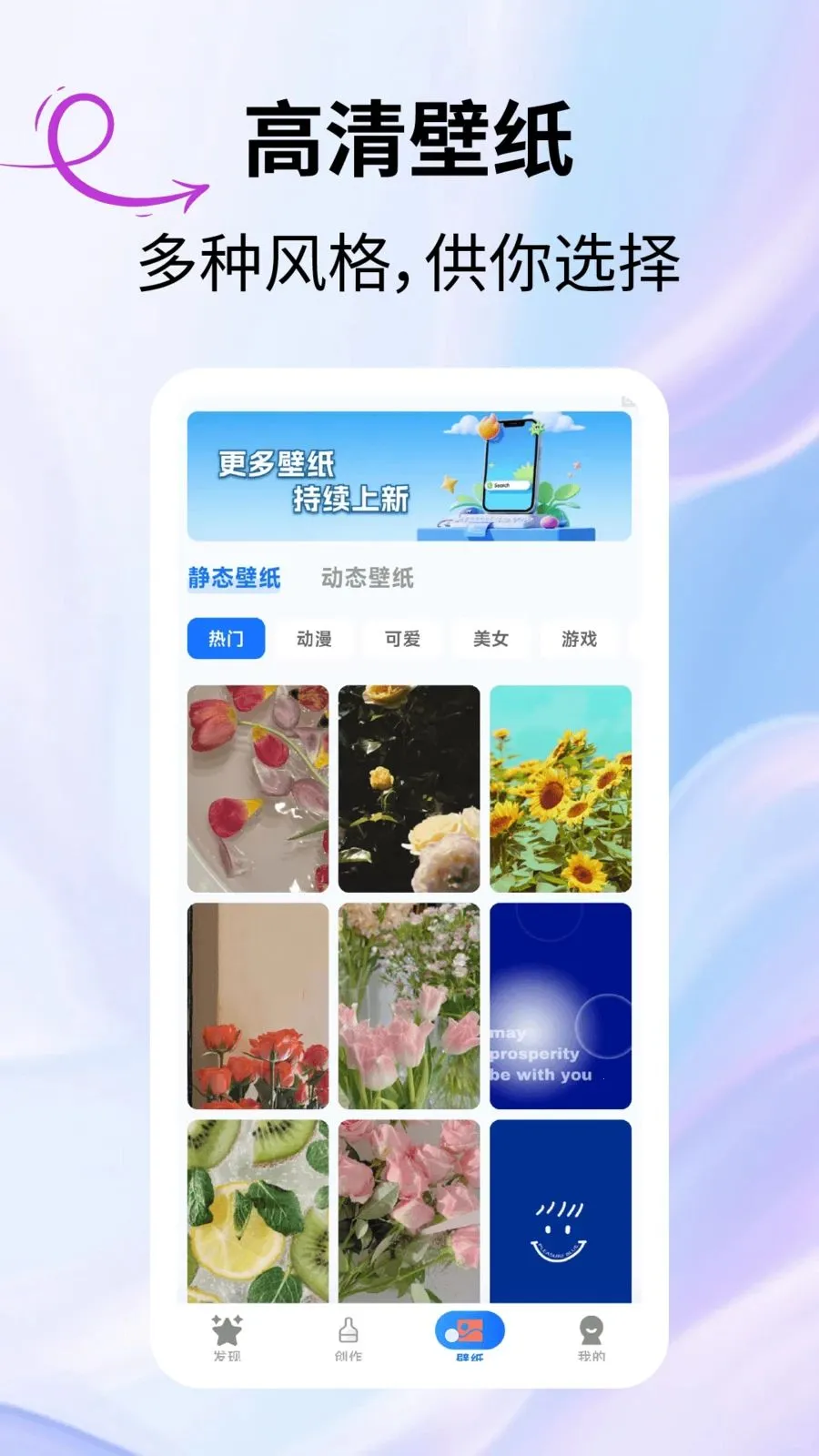 ����ԪƤ��(��Ԫ����Ӧ��)v2.3.1 �ֻ����ͼ0