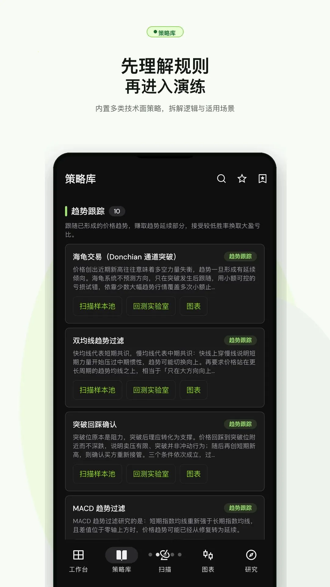 ���Է������������ֻ���v1.0.0 ��Ѱ��ͼ1