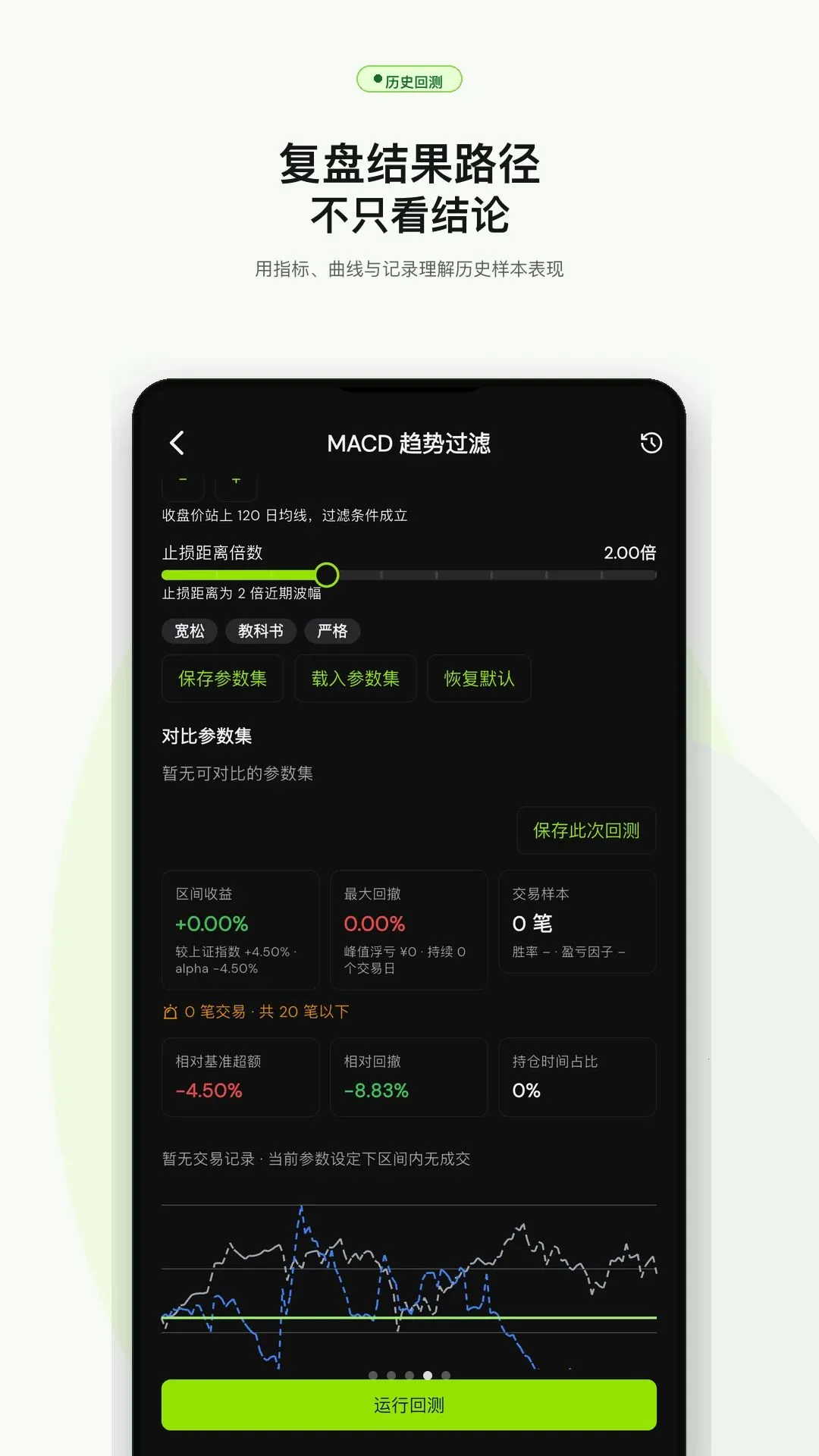 ���Է������������ֻ���v1.0.0 ��Ѱ��ͼ3