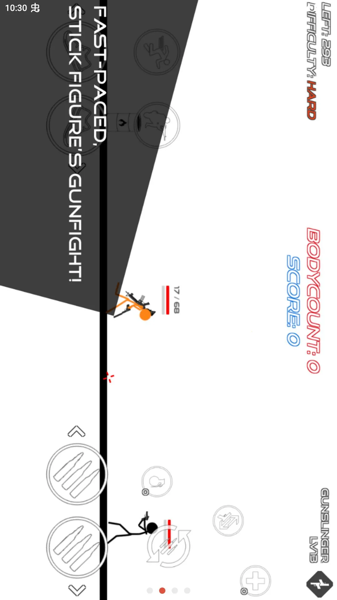�����ս�������������ĸ����˵���׿���ֻ���v13.2.0 �ֻ����ͼ1