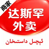 ��˹���̼�2026���°汾