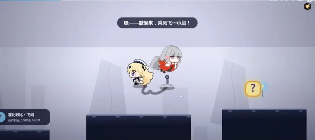 ����ͬ�зƱ�౱ȸ�ŴŴ(��ñ����������Ϸ)v1.0 ��Ѱ��ͼ1
