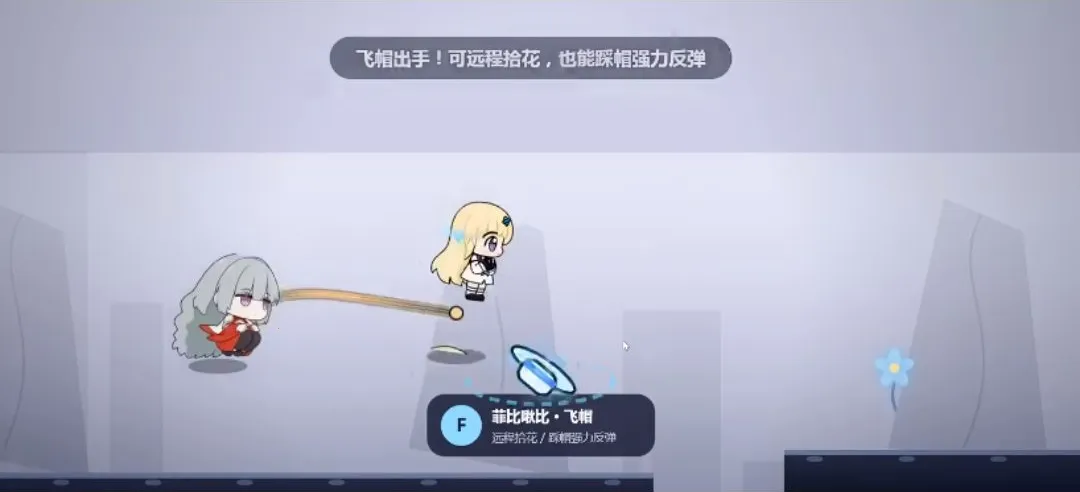 ����ͬ�зƱ�౱ȸ�ŴŴ(��ñ����������Ϸ)v1.0 ��Ѱ��ͼ2