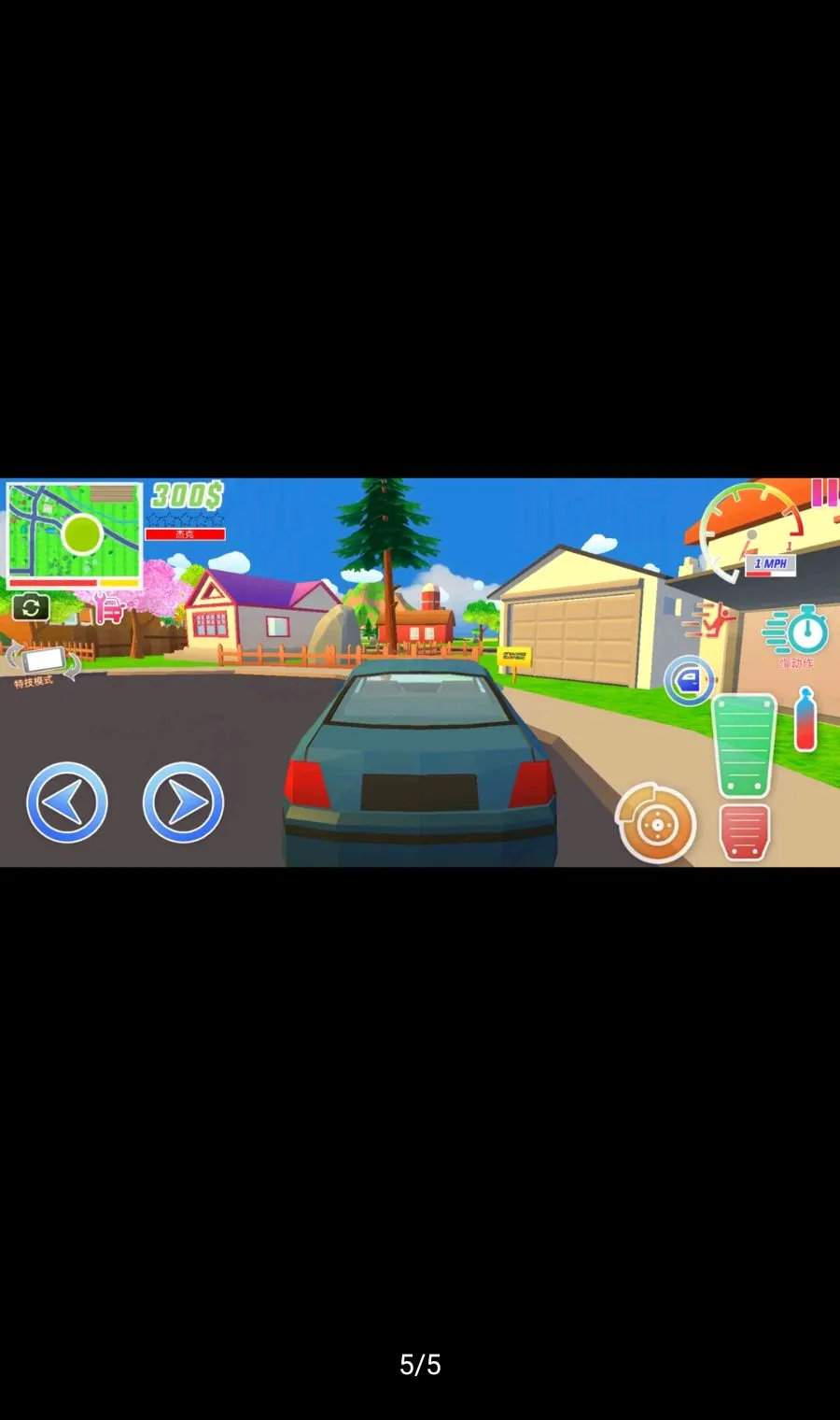 ��������ɳ��ģ�������ܲ˵������ֻ���v2.1.0 ��Ѱ��ͼ2