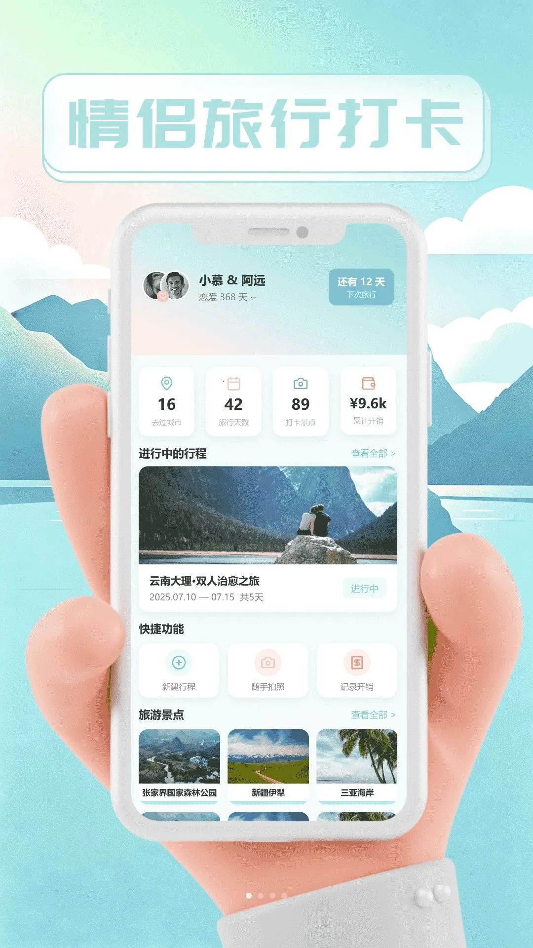 Live���2026���°汾v1.0 �ٷ������ͼ0