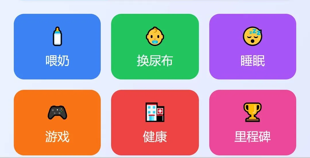 ֪�������ܼ�(������������)v1.0.0 ��Ѱ��ͼ1