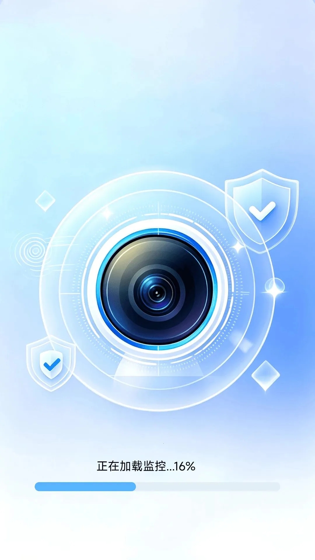 see���Ҽ��Զ��2026���°汾v1.1.3.9 ��׿���ͼ0