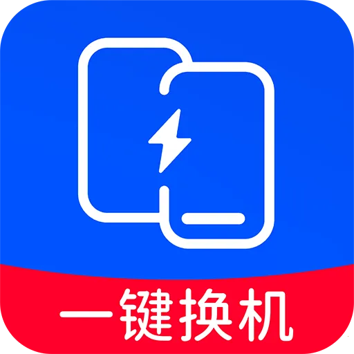 һ���ֻ���һ���2026���°汾