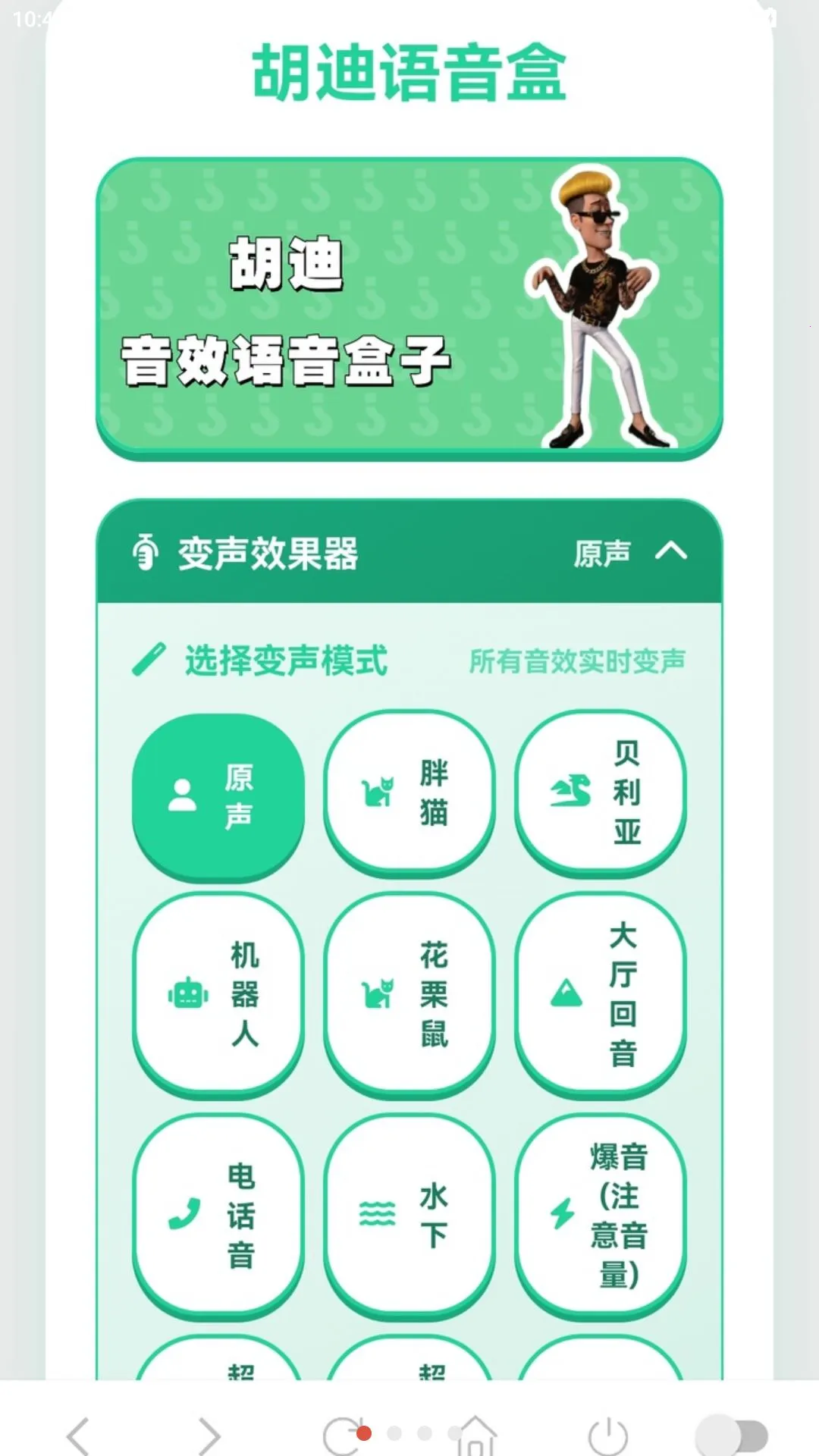 ���������������ֻ���v1.03 ��Ѱ��ͼ0