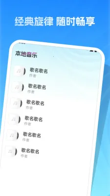 �����ϸ�ȫ(�ϸ����ֲ���)v1.0.0 ��׿���ͼ0