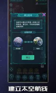 �Ǽʿ���ģ����(�Ǽ�ֳ��Ӫ��)v1.0.2 �ٷ������ͼ0