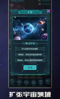 �Ǽʿ���ģ����(�Ǽ�ֳ��Ӫ��)v1.0.2 �ٷ������ͼ2