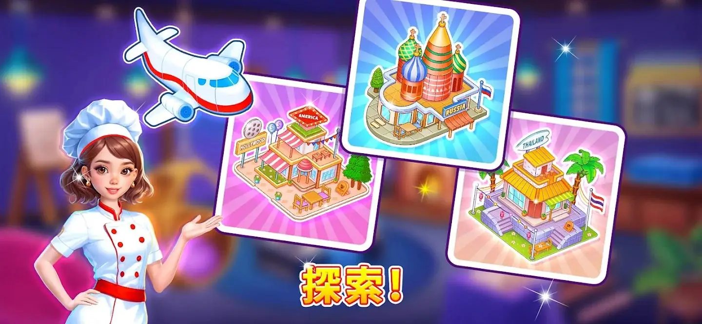��⿿񻶽����޻���(��⿿񻶽���Ϸ)v2.0.9 ��Ѱ��ͼ1