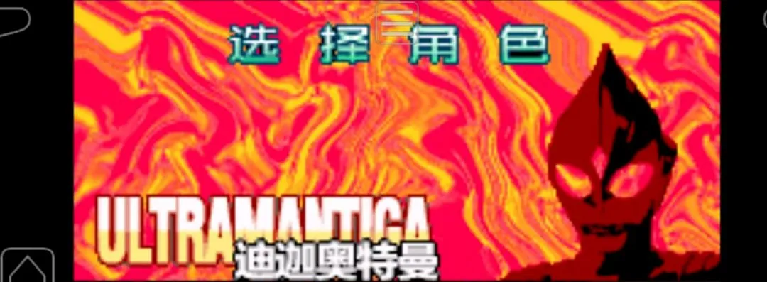 �Ծ�������֮����Ӣ�ۺ�����(��������ս��Ϸ)v2.0.6 �ٷ������ͼ1