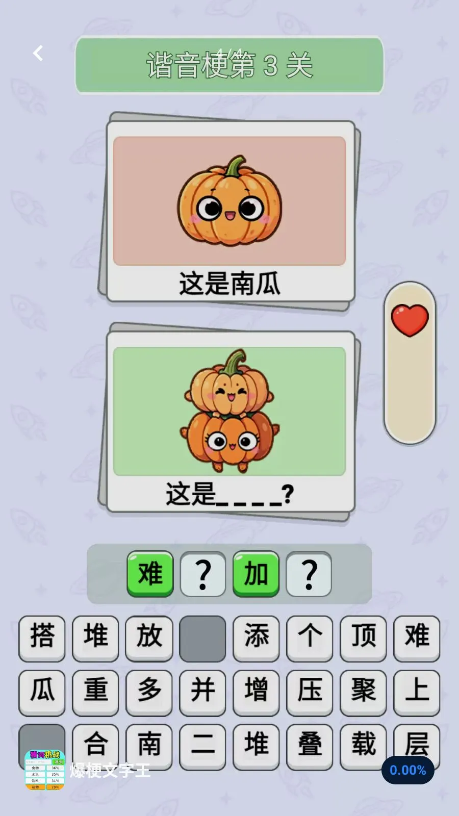 ����������2026�ٷ����°汾v1.0.1 ��Ѱ��ͼ0