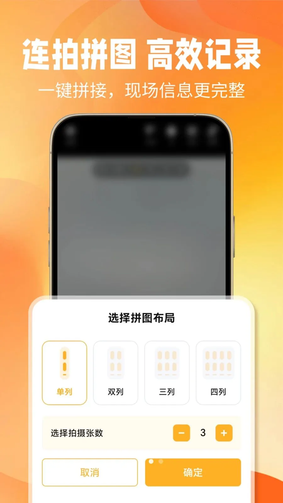 ��ʱˮӡ���(ˮӡ�������)v1.0.0 �ٷ������ͼ2