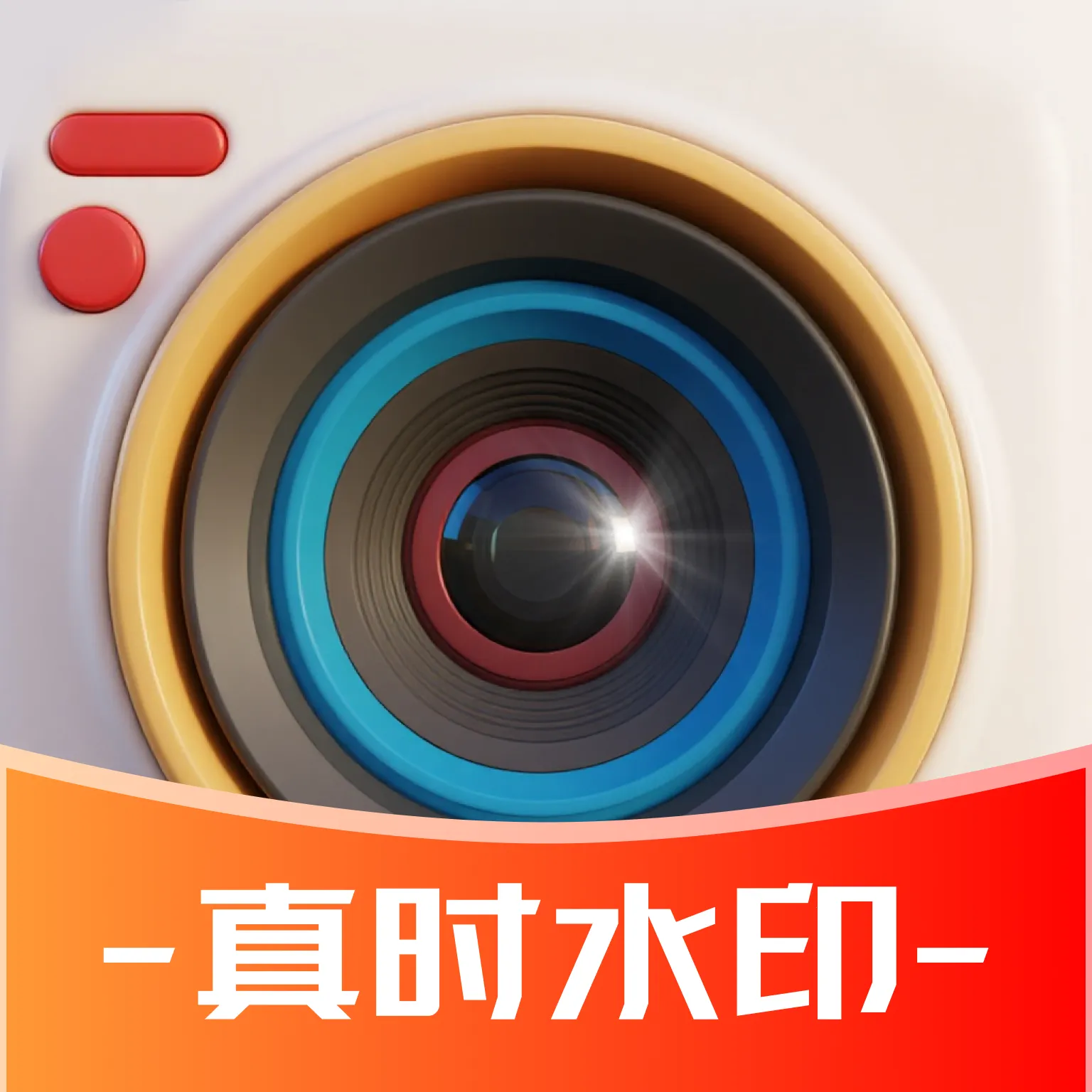 ��ʱˮӡ���(ˮӡ�������)