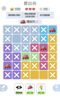 һ����ǧ(С��������Ϸ)v1.0.3 �ٷ������ͼ0
