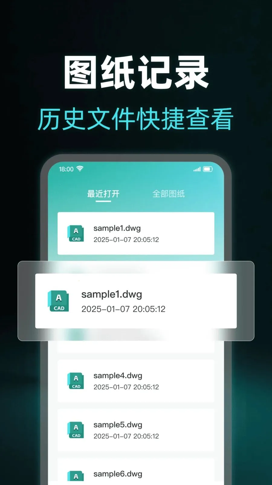 ���CADרҵ��ͼ��(CAD��������)v1.0.0 �ٷ������ͼ0