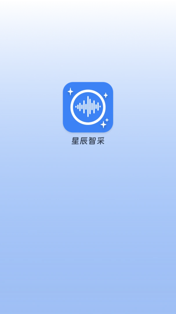 �ǳ��ǲ�2026���°汾v1.4.7 ��׿���ͼ1