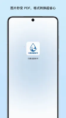�����������������ֻ���v1.4 ��Ѱ��ͼ2
