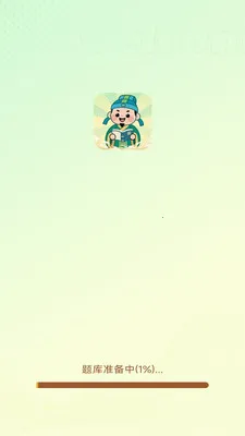 ��������(����ʫ��ѧϰ)v3.0.1.2 ��Ѱ��ͼ0