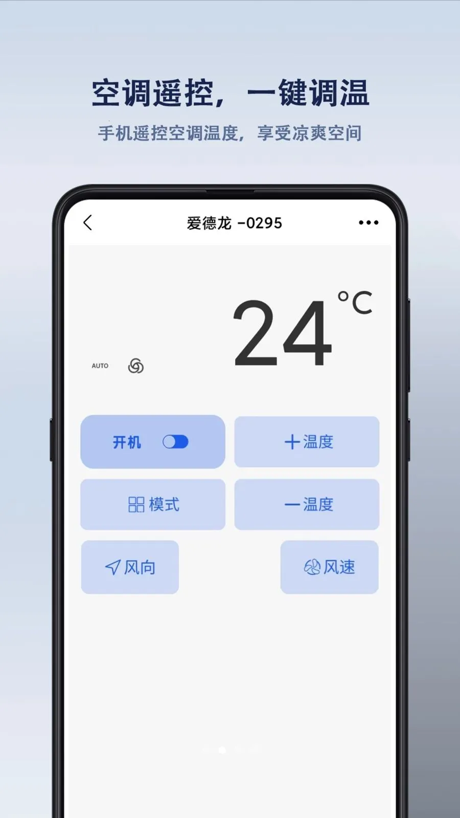 ����ң����Ѱ�׿���ֻ���v1.1.6 �ٷ������ͼ0