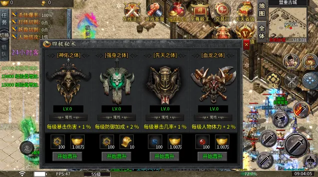 СС���������ֻ���v1.0.0 ��׿���ͼ2