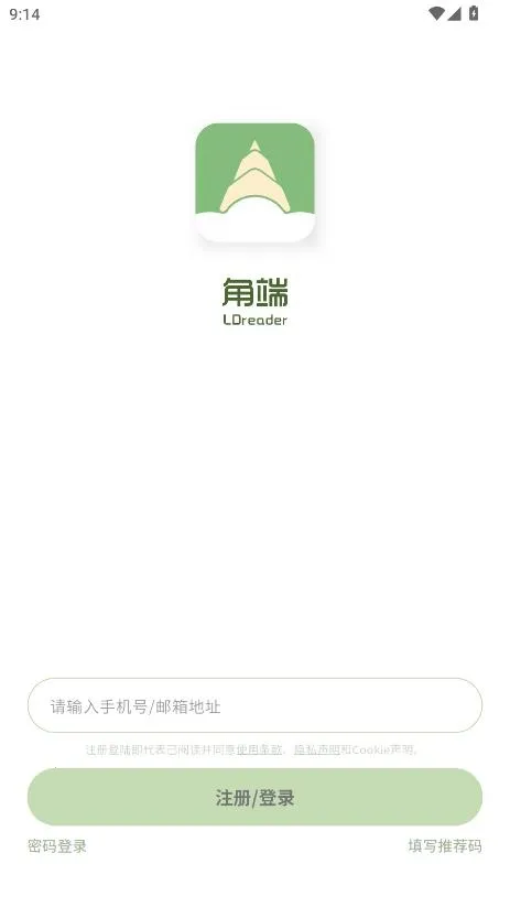 �Ƕ��Ķ���2026���°汾
