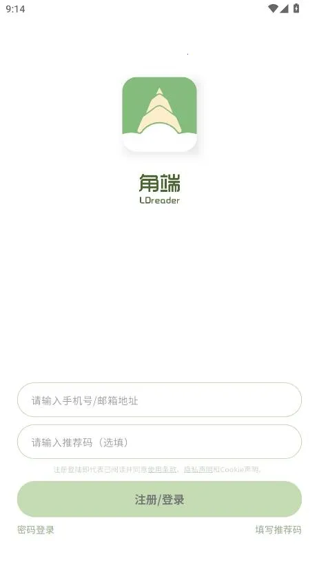 �Ƕ��Ķ���2026���°汾