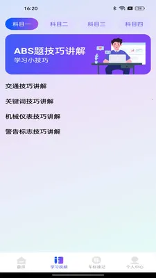 ����Υ�¿���2026���°汾v1.0.0 ��Ѱ��ͼ0