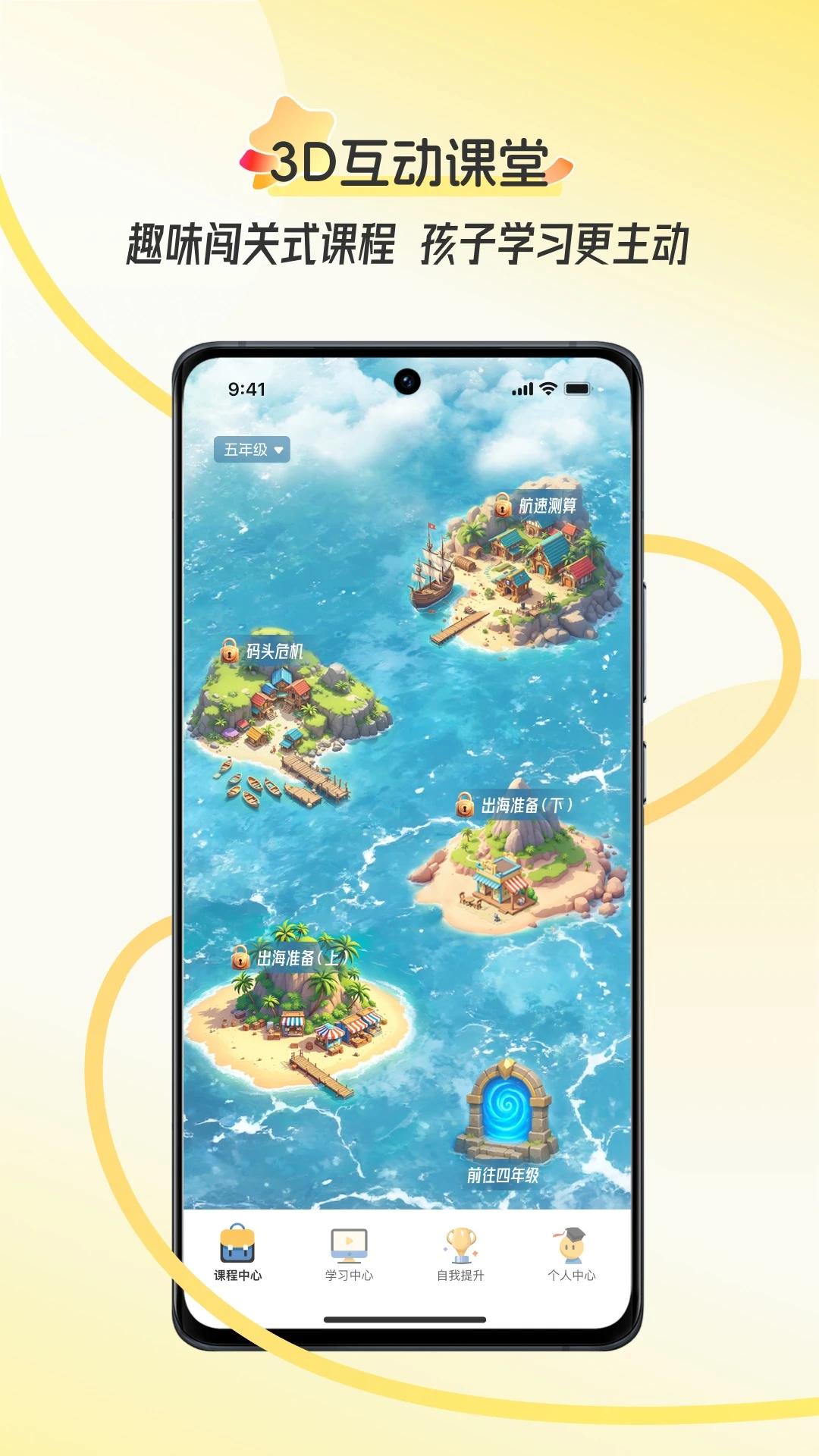 �ÿ�(AI��������)v2.1.0.003 ��Ѱ��ͼ2