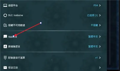 mhw�������(�������˸���)