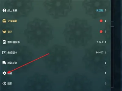 mhw�������(�������˸���)