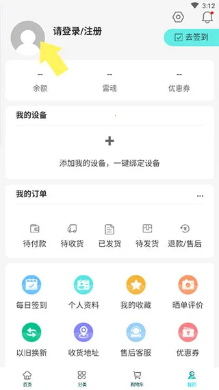 ����羺�̳������ֻ���