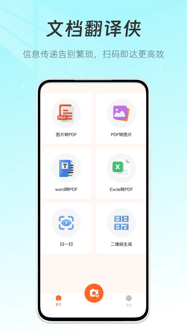�ĵ������������ֻ���v1.1 ��Ѱ��ͼ0