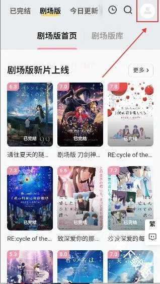Animoe(����С˵ƽ̨)