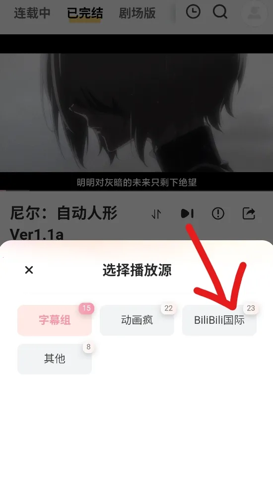 Animoe(����С˵ƽ̨)