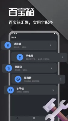ArtStamp(ͼƬ�༭����)v1.0.8 �ٷ������ͼ1
