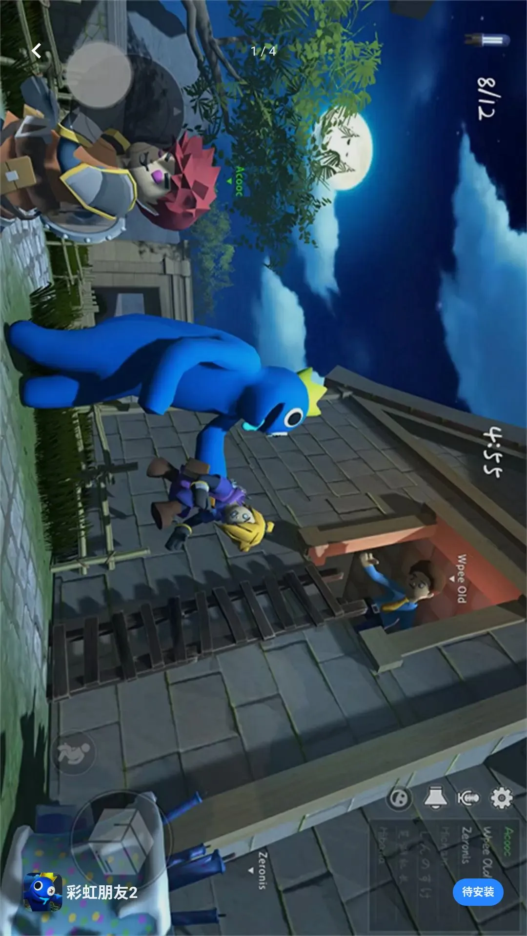 KO��ʬս����Ϸ�����ֻ���v1.0.3 �ٷ������ͼ0