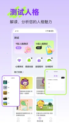 �����ǿ�(�������Ʒ���)v25.1.2 �ֻ����ͼ0