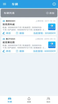 ����������¼����׿���ֻ���v1.0.8 �ٷ������ͼ0