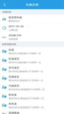 ����������¼����׿���ֻ���v1.0.8 �ٷ������ͼ1