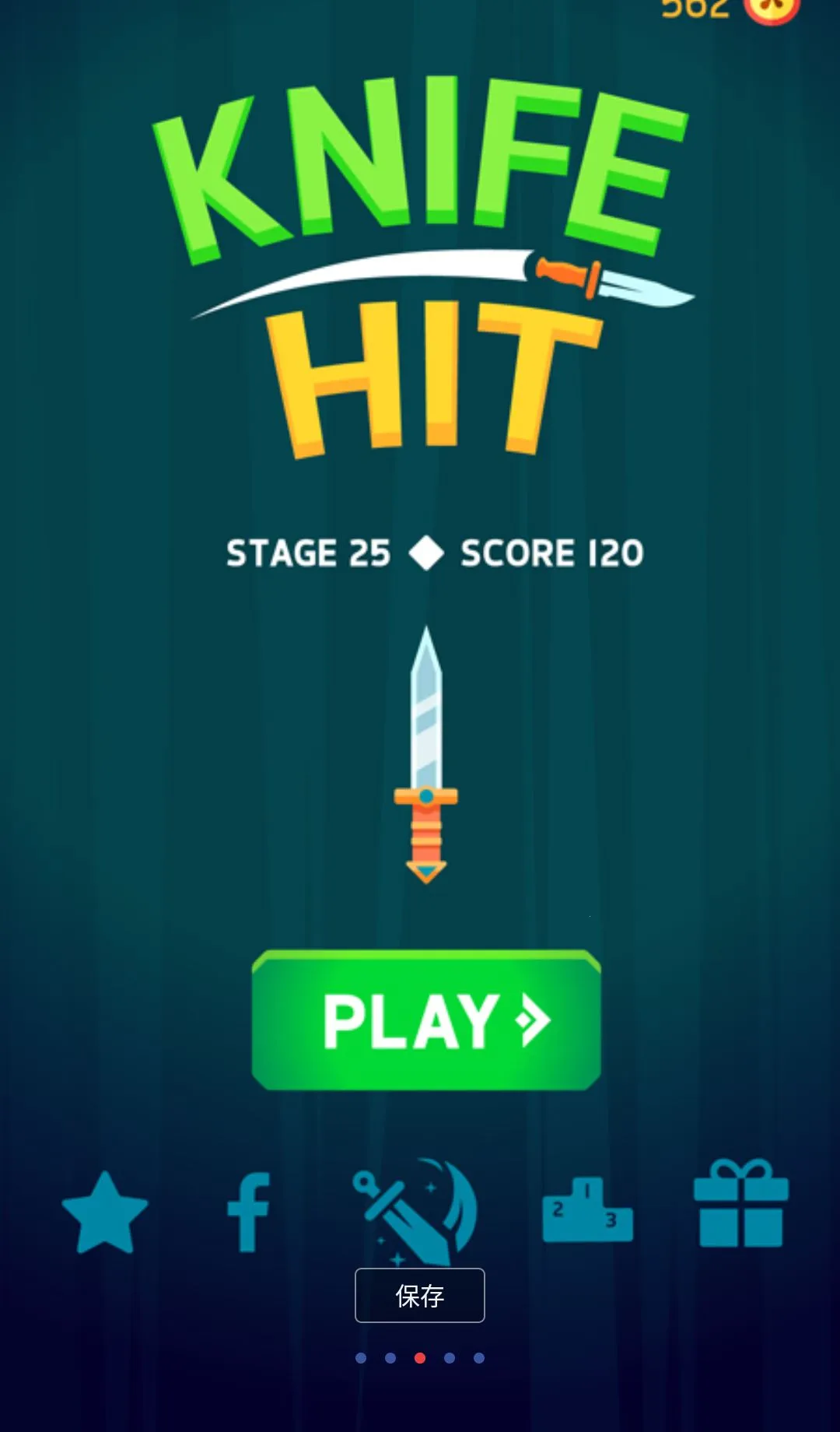 �ɵ���ս���޽�Ұ�׿���ֻ���v1.8.32 �ٷ������ͼ2