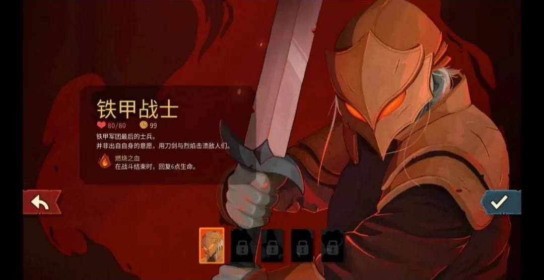 ɱ¾����2�˵������(���������Ϸ)v0.109.0 ��Ѱ��ͼ2