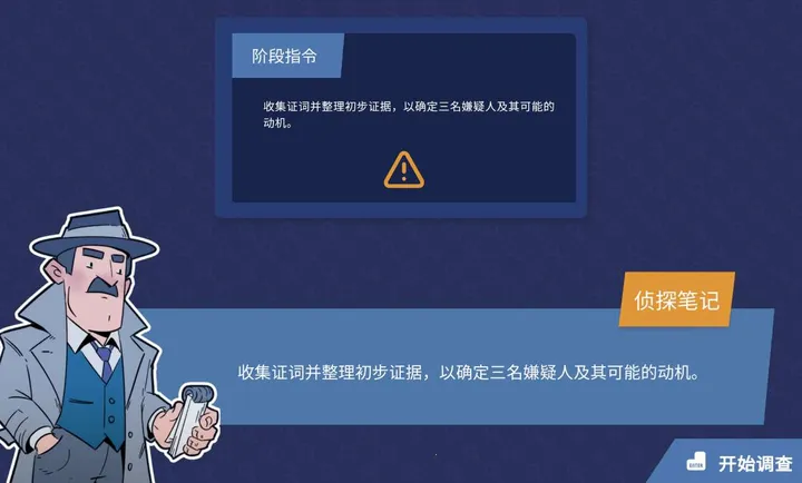 �������ƣ��׶ص���2026�ٷ����°汾v1.0.0 �ֻ����ͼ0