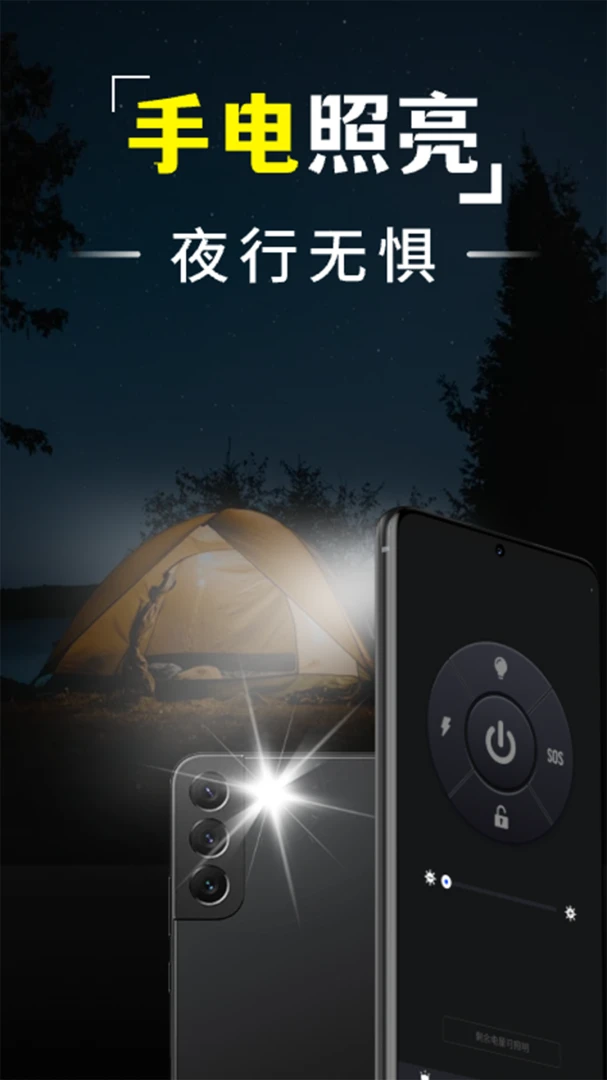 �ֵ�Ͳҹ�Ӱ�2026�ٷ����°汾v1.0.1 �ٷ������ͼ0