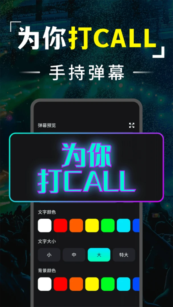 �ֵ�Ͳҹ�Ӱ�2026�ٷ����°汾v1.0.1 �ٷ������ͼ3