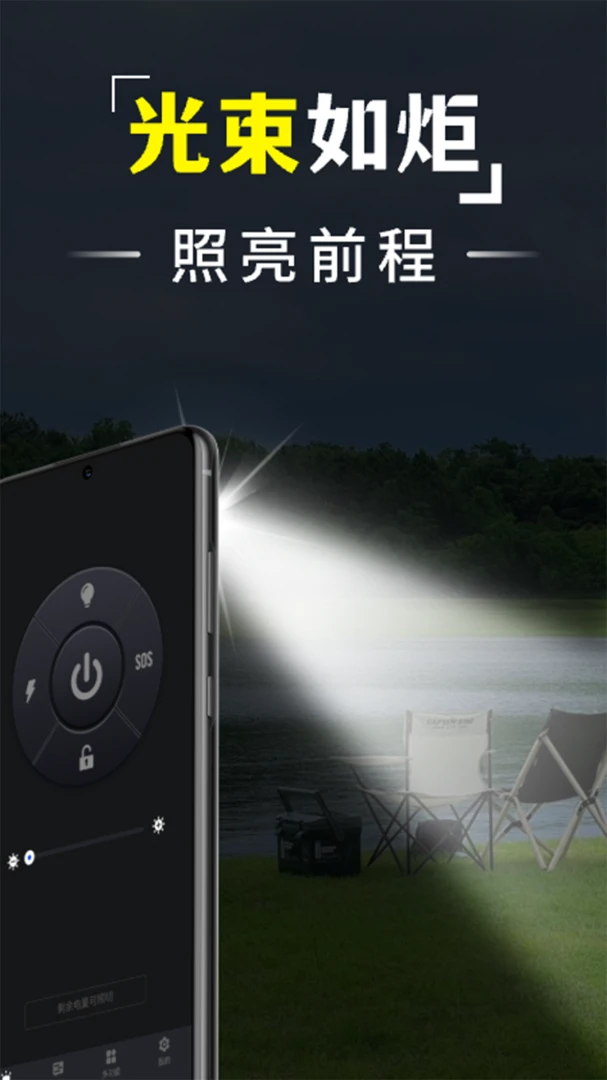 �ֵ�Ͳҹ�Ӱ�2026�ٷ����°汾v1.0.1 �ٷ������ͼ2