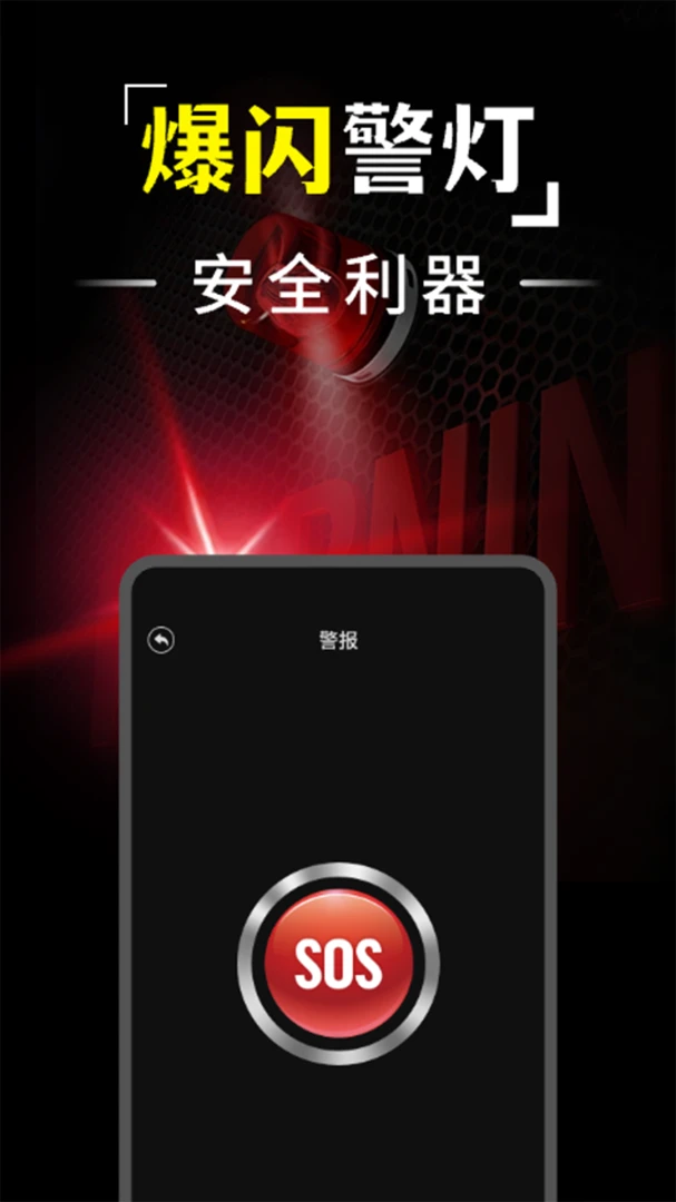 �ֵ�Ͳҹ�Ӱ�2026�ٷ����°汾v1.0.1 �ٷ������ͼ1